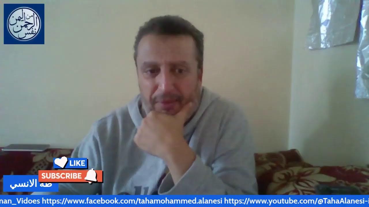 قصة ابراهيم عليه السلام وعلاقته بالمهدي - اسرار تكشف لأول مرة ج7 الصدمة الكبرى