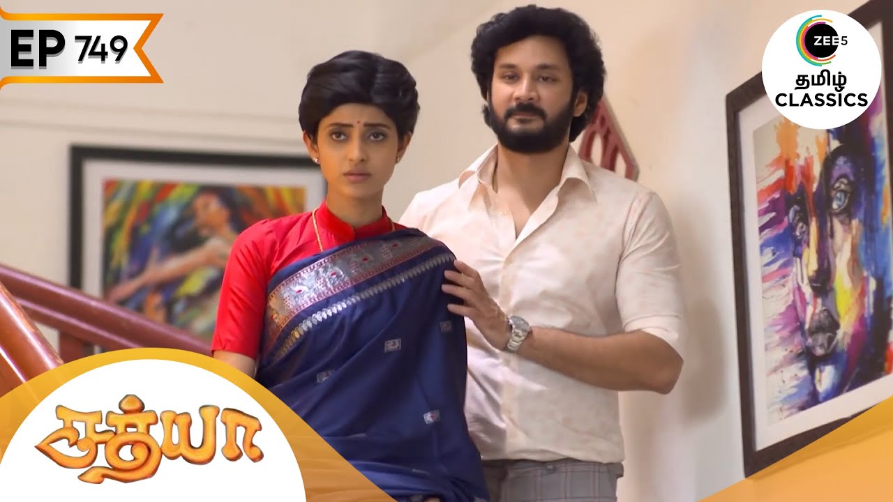 பிரபுவின் முடிவால் சத்யா மகிழ்ச்சி அடைந்தார் | Sathya | Ep 749 | ZEE5 Tamil Classic