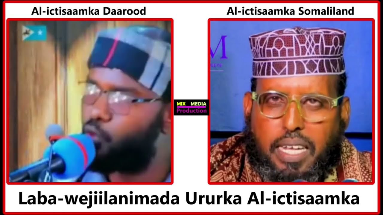Maxaad ka ogtahay wejiga dhabta ah ee Al-ictisaamka?