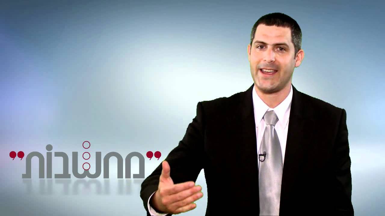 עו