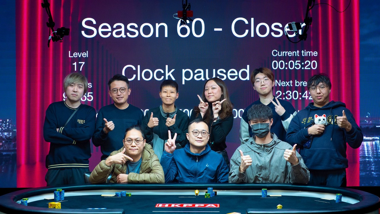 港撲超 S60.8 Closer FT 直播
