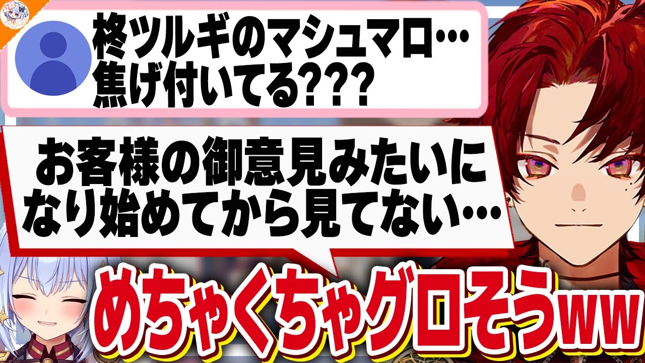 【VCRGTA2当時の裏話】ストグラでギャングといざこざを起こしてしまった時の心境を語る柊ツルギ【