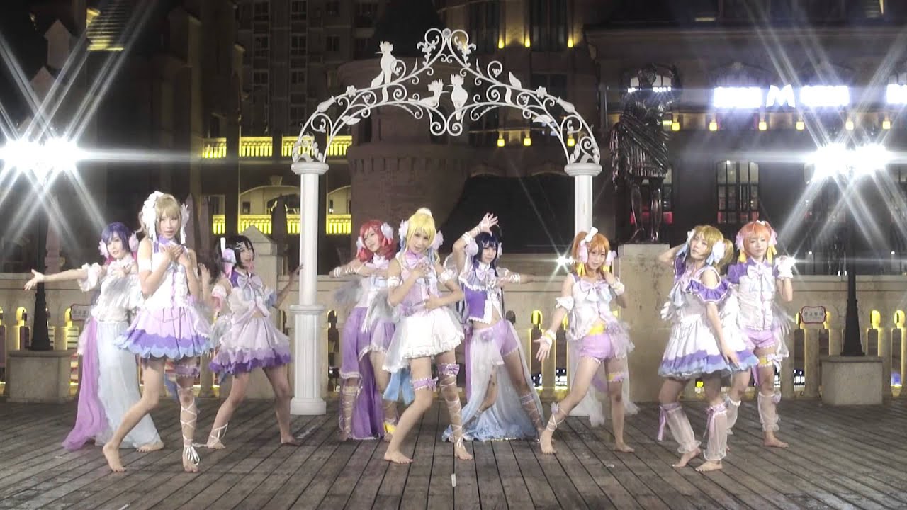 [LoveLive!]波利花菜园 — Mermaid festa vol.1 踊ってみた
