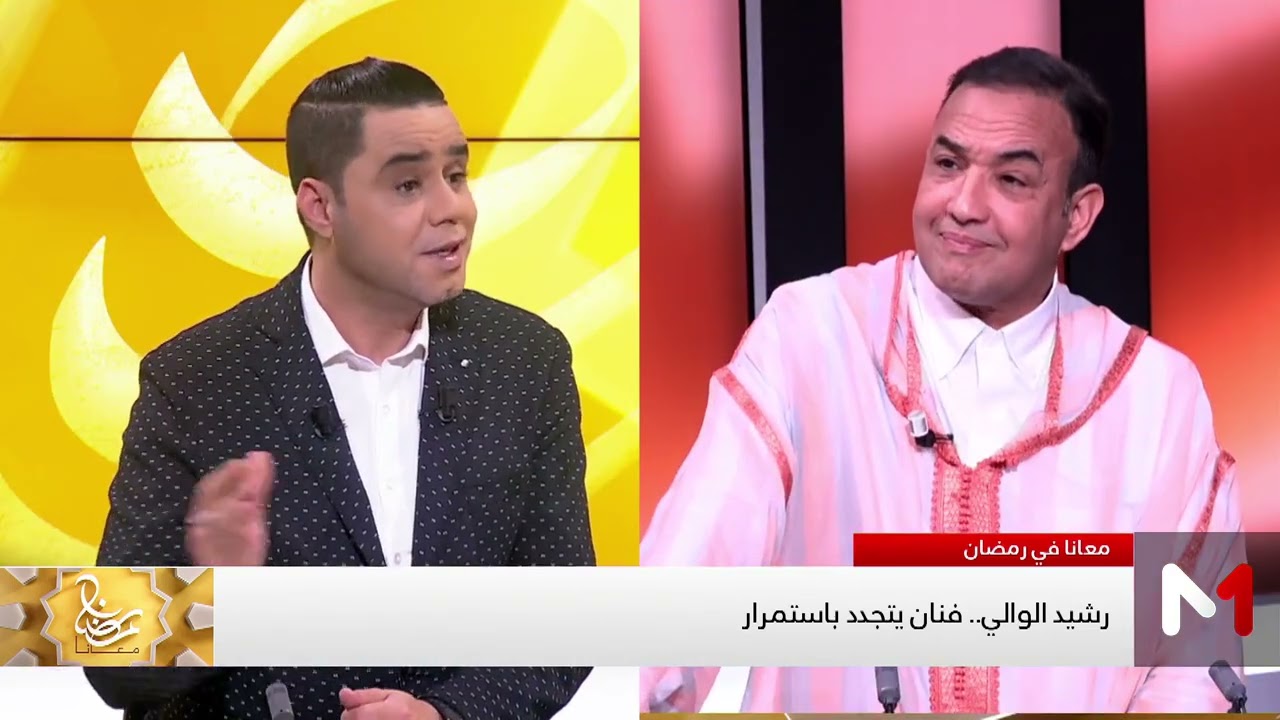 رشيد الوالي: لا أتابع الأعمال الرمضانية
