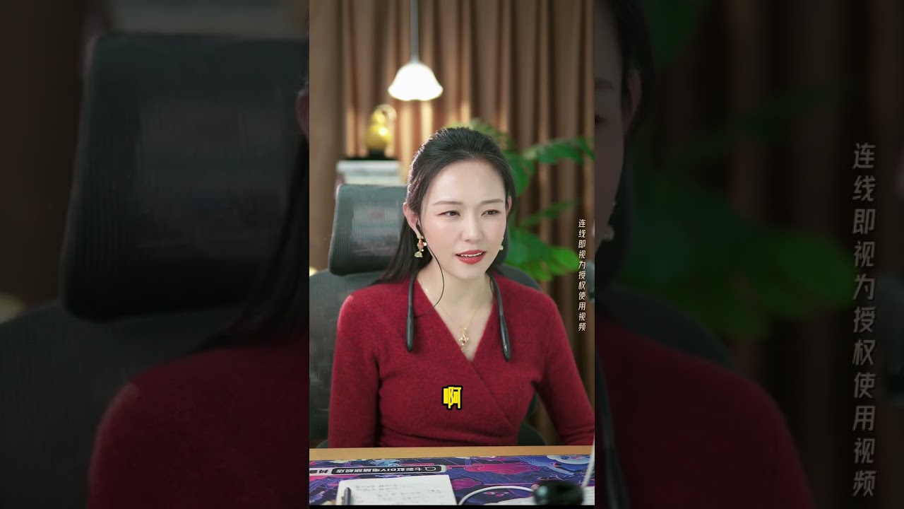 半仙”一句话，我大年三十非要去弟弟家睡？为了所谓的“改运”硬闯弟媳门？网友：你这是迷信还是自私？