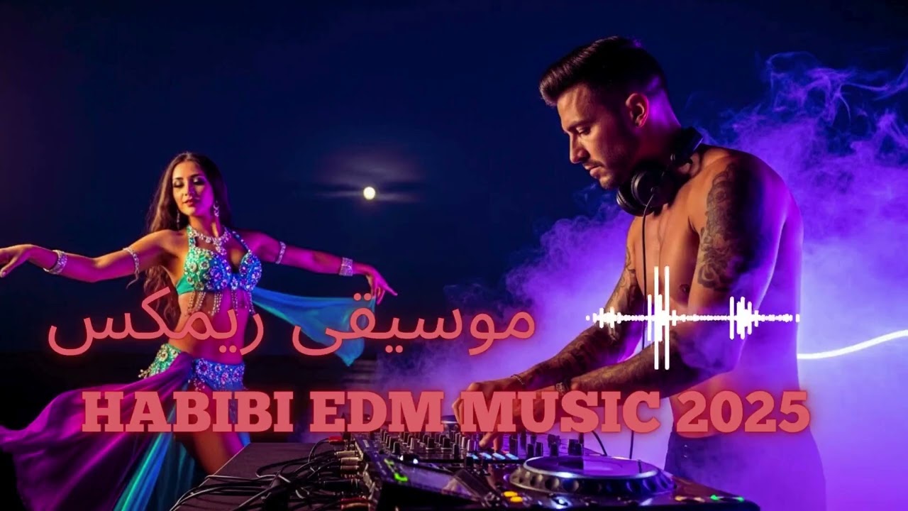 Middle Eastern Techno 2025 🔊 | Desert Bass & Underground House Grooves