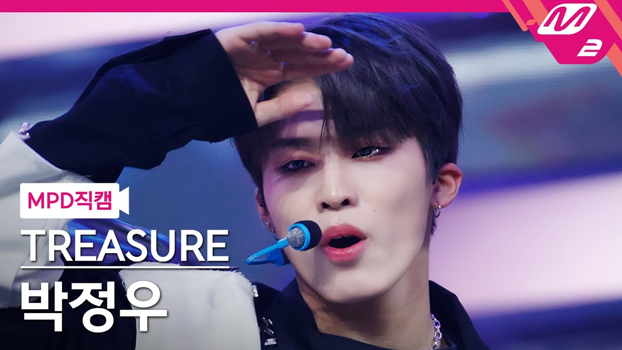 [MPD직캠] 트레저 박정우 직캠 4K '직진 (JIKJIN)' (TREASURE PARK JEONG WOO FanCam) | @MCOUNTDOWN_2022.2.24