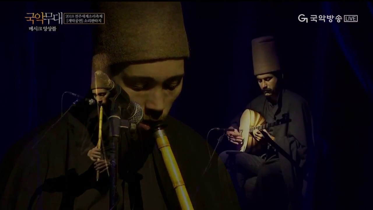 FERAHFEZA MEVLEVİ AYİNİ SON PEŞREV-YÜRÜK SEMAİ/ MUHAMMED CEYLAN-HASAN KİRİŞ-FERİDUN GÜNDEŞ