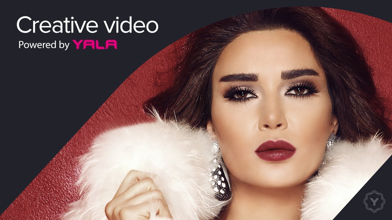 Cyrine Abdel Nour - We Enta Ghayb Any (Audio) / سيرين عبد النور - وانت غايب عني