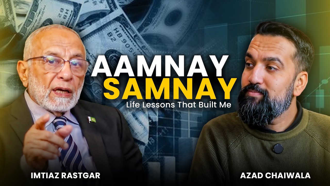 Azad Chaiwala Interviews Imtiaz Rastgar