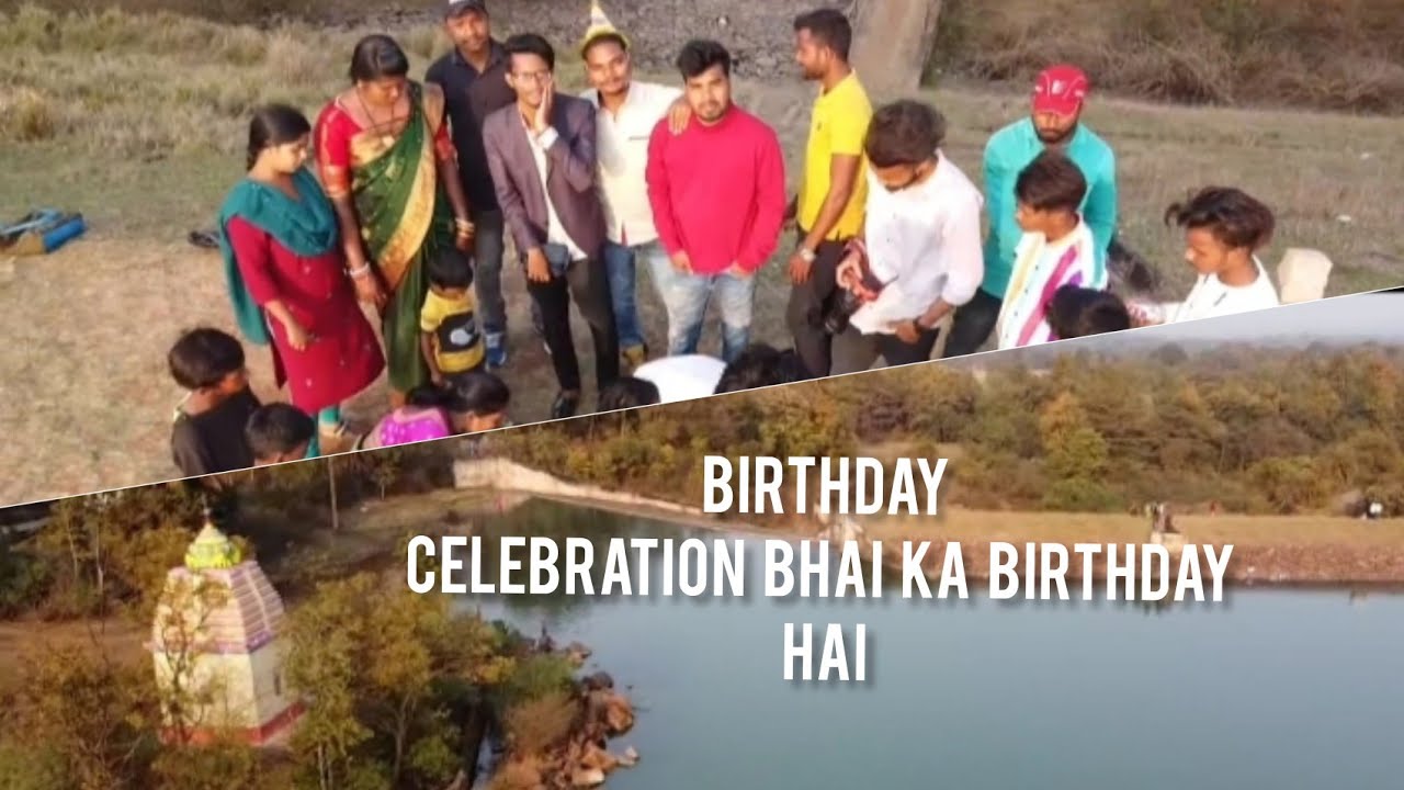 jagadhala dam birthday celebration party