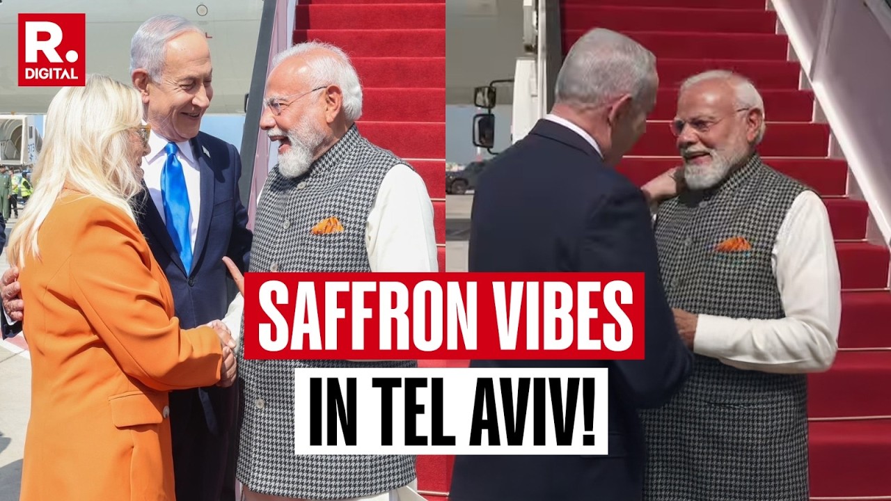 PM Narendra Modi's Warm Welcome By Israeli PM Netanyahu | India-Israel Relations