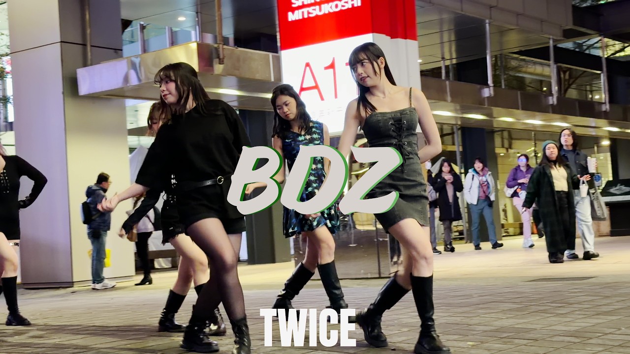 【 KPOP IN PUBLIC】TWICE 트와이스-BDZ Take 3 ( Dance Cover From Taiwan ) 4K 60 FPS