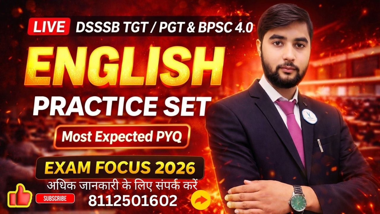 GIC LECTURER 2025 || DSSSB TGT | BPSC 4.0 || Super 30 Part - 148 | ALL STATES TGT PGT BY Manav Sir