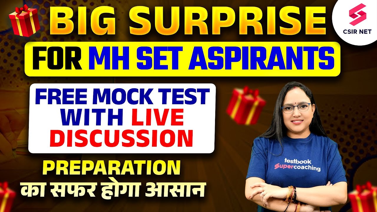 BIG SURPRISE | MH SET Life Science Mock Test | MH SET 2024 Preparation | MH SET Exam |Deepshikha Mam