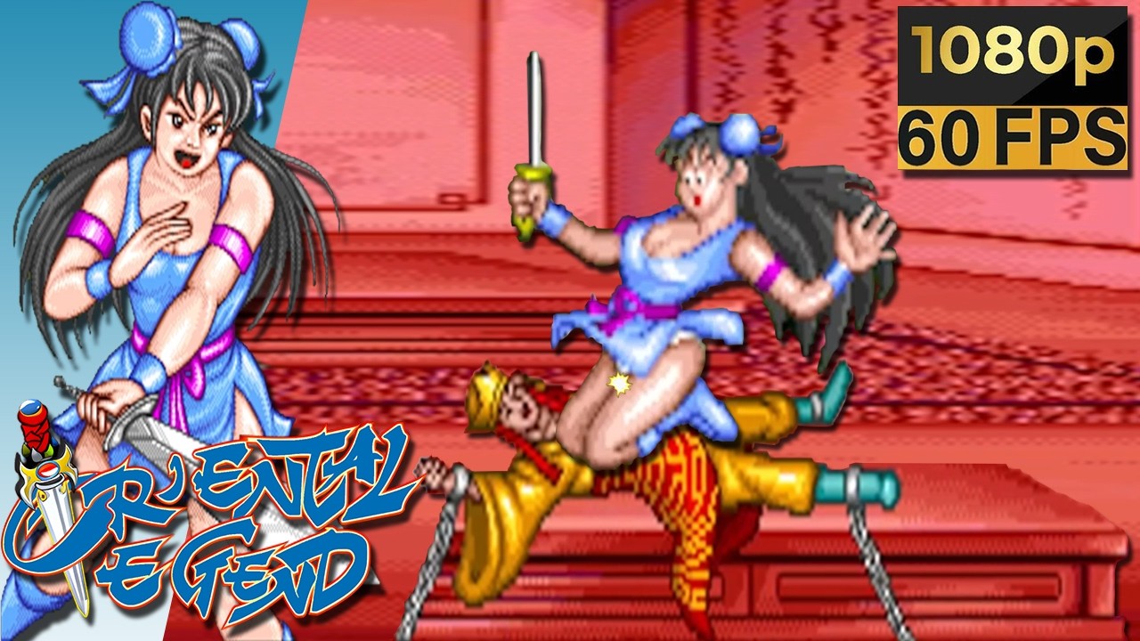 Oriental Legend - Long-Nui (Arcade 1997) English Subtitles - Retro Beat 'em Up