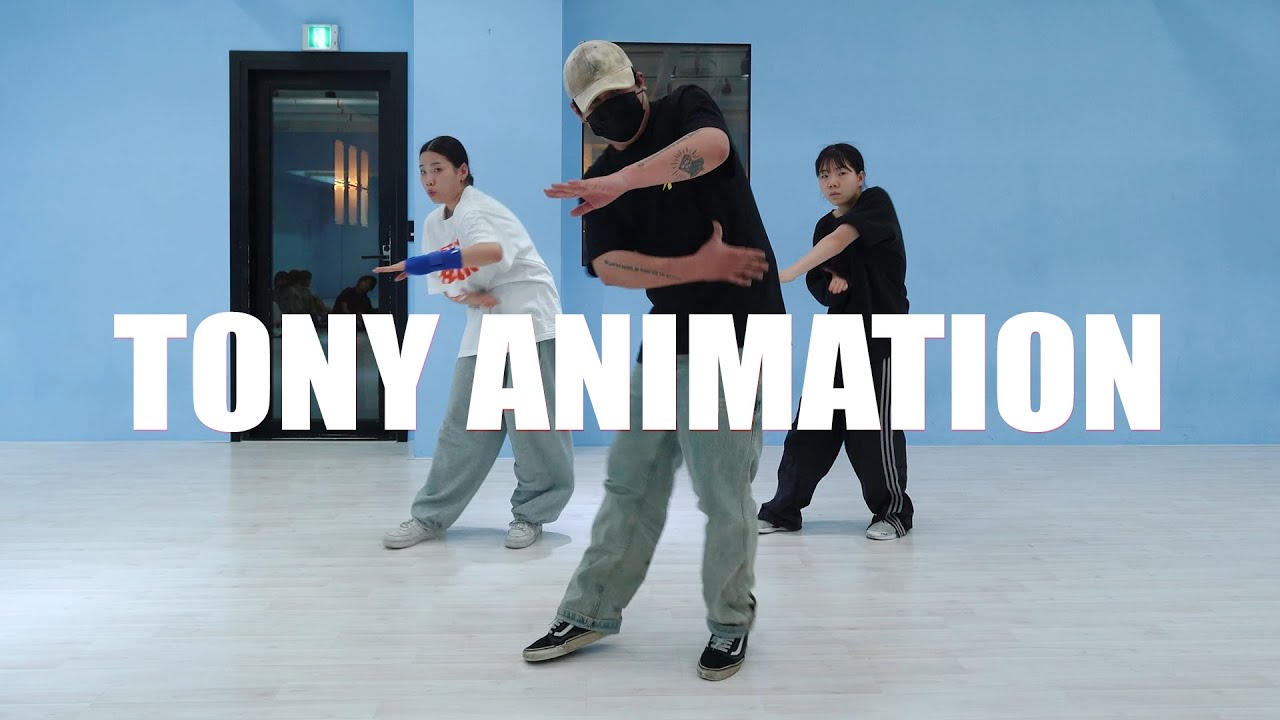 팝핀 Daft Funk – Tony Animation (remix) / Feng Choreography