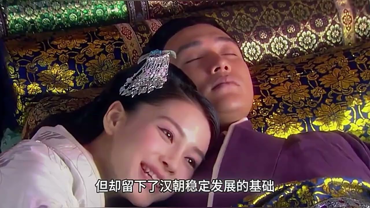 为什么被称史上最强王朝的西汉。会落得幼帝登基被王莽篡权夺位 #西汉 #刘邦 #汉朝
