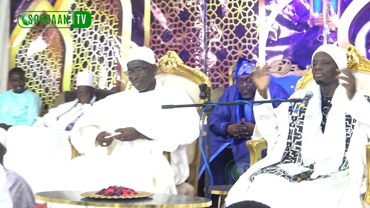 JOURNEE MAME COUMBA NDOYE 2023 : Dieureudieuf Serigne Mbaye Ndoye LAHI