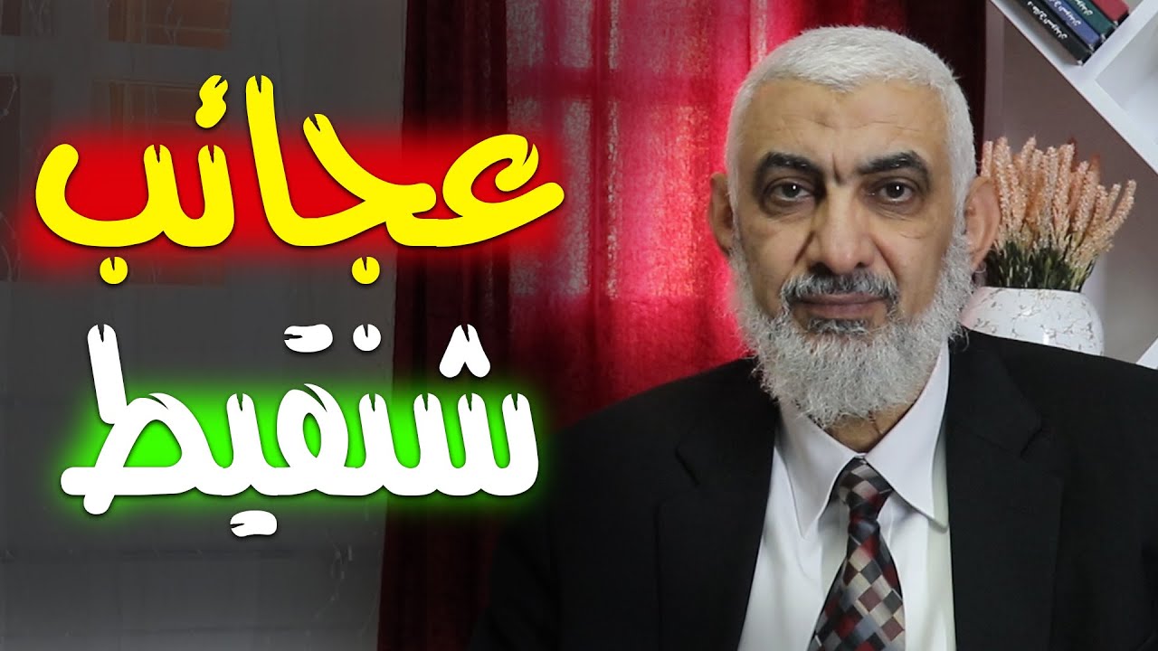 عجائب  شنقيط