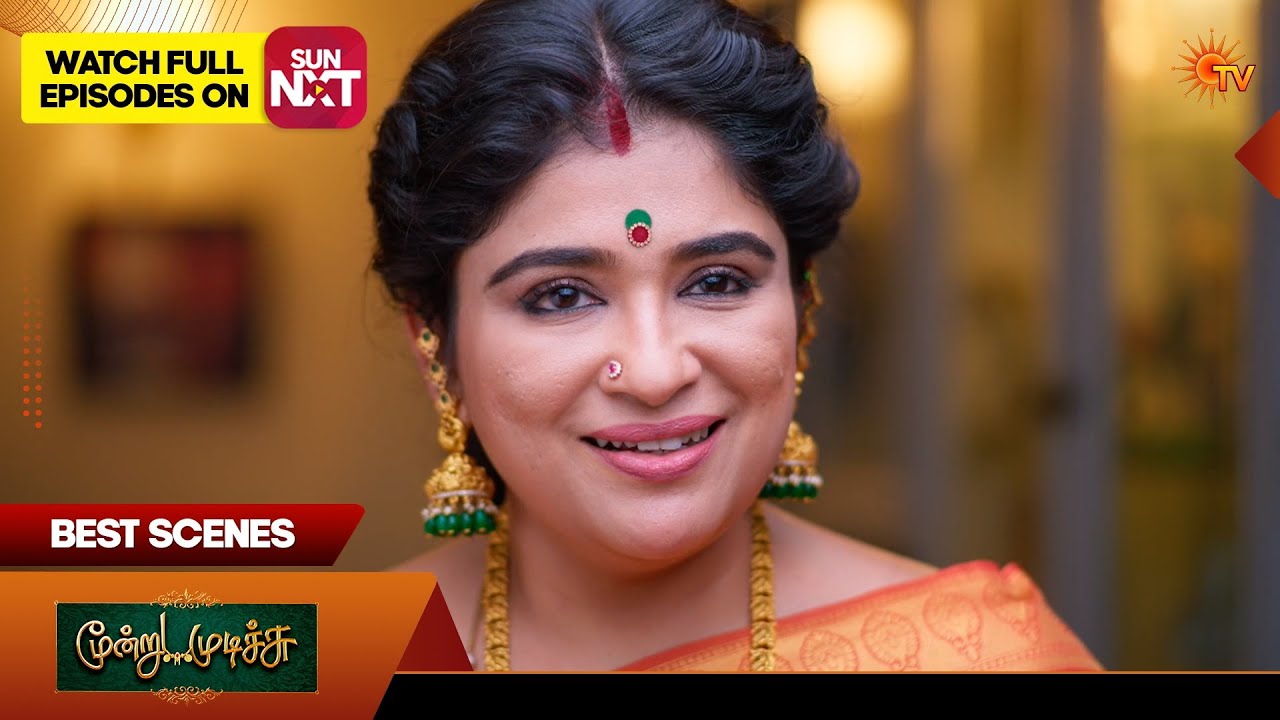 Moondru Mudichu - Best Scenes 1 | 18 Sep 2026 | Tamil Serial | Sun TV