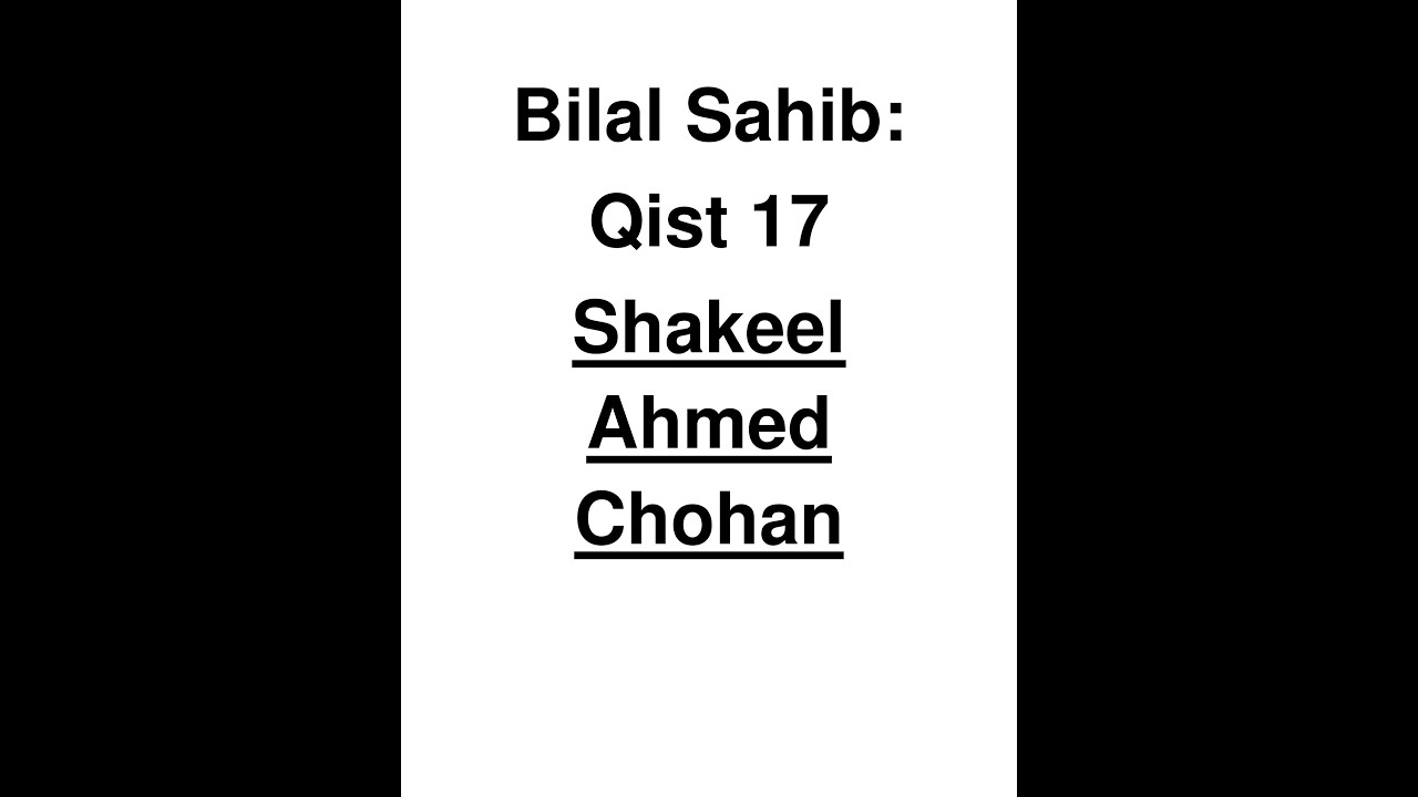 Urdu novel | Bilal Sahib | Qist 17 | Shakeel Ahmed Chohan