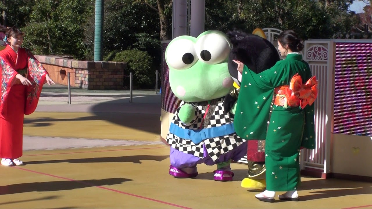 サンリオハーモニーランド'2020.12.31 12:30 「着物でハッピータイム」