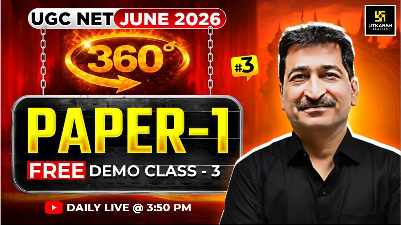 UGC NET JUNE 2026 | Paper 1 Class | JRF 360 | #3 | Utkarsh UGC NET JRF | Anil Sir