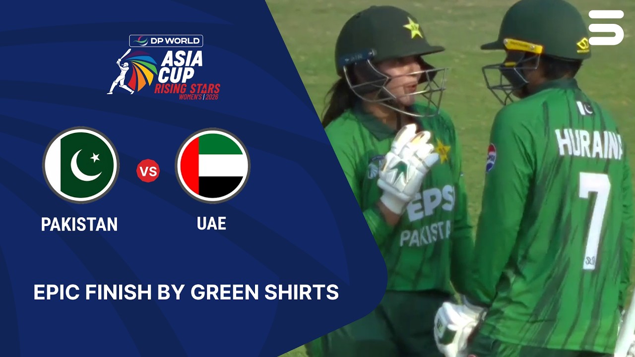 Epic Finish By Pakistan | PAK A W vs UAE W | Match 10 | Women's Asia Cup Rising Stars | ZM1H