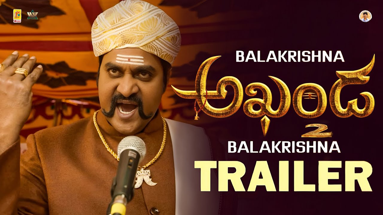 Akhanda 2 Sunil First Look Teaser | Balakrishna Akhanda 2 Trailer | Boyapati Srinu | Thaman S 