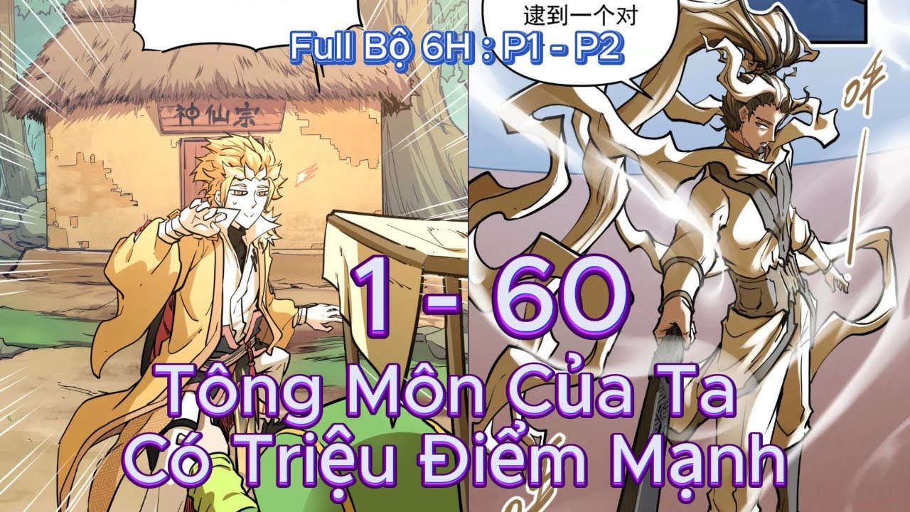 Tông Môn Tuy Hơi Phèn Nhưng Lại Vô Cùng Bá Đạo | STS Anime Full P1 - P2 | Review Truyện