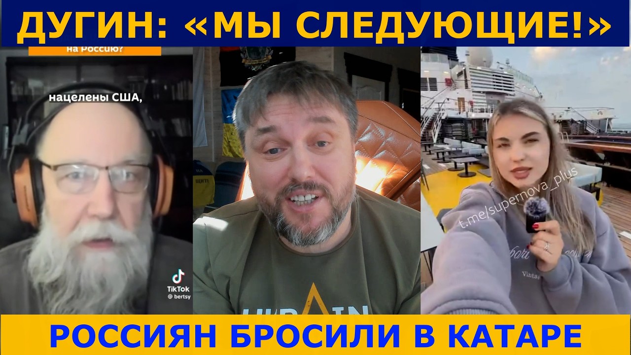 ШОК: НАТО ГОТОВО ПРИМЕНИТЬ 5-Ю СТАТЬЮ ПРОТИВ ИРАНА! | АЗЕРБАЙДЖАН: ВЗРЫВ В АЭРОПОРТУ.
