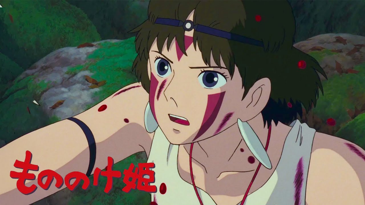 𝗦𝗼𝘂𝗻𝗱𝘁𝗿𝗮𝗰𝗸ㅣ모노노케 히메 (もののけ姫 1997) 영화 음악