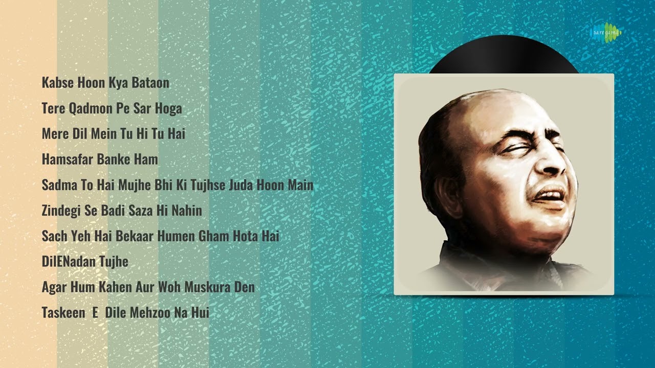 Jagjit Singh | Kabse Hoon Kya Bataon | Tere Qadmon Pe Sar Hoga | Mere Dil Mein Tu Hi Tu Hai