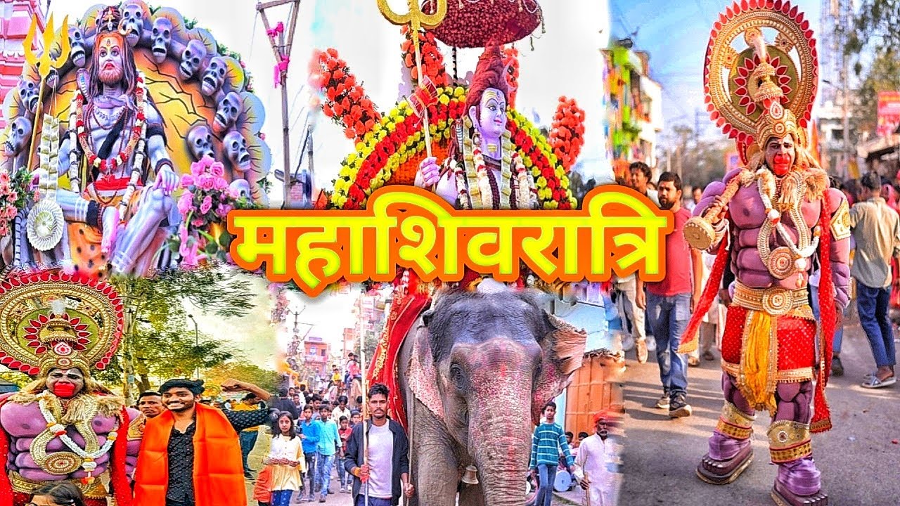 Maha Shivaratri 2025 !! BUXAR !! Har Har Mahadev.....
