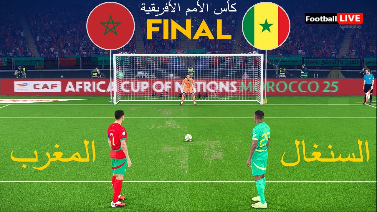 السنغال ضد المغرب - ركلات الترجيح | نهائي كأس الأمم الأفريقية 2025 | لعبة إي فوتبول بيس