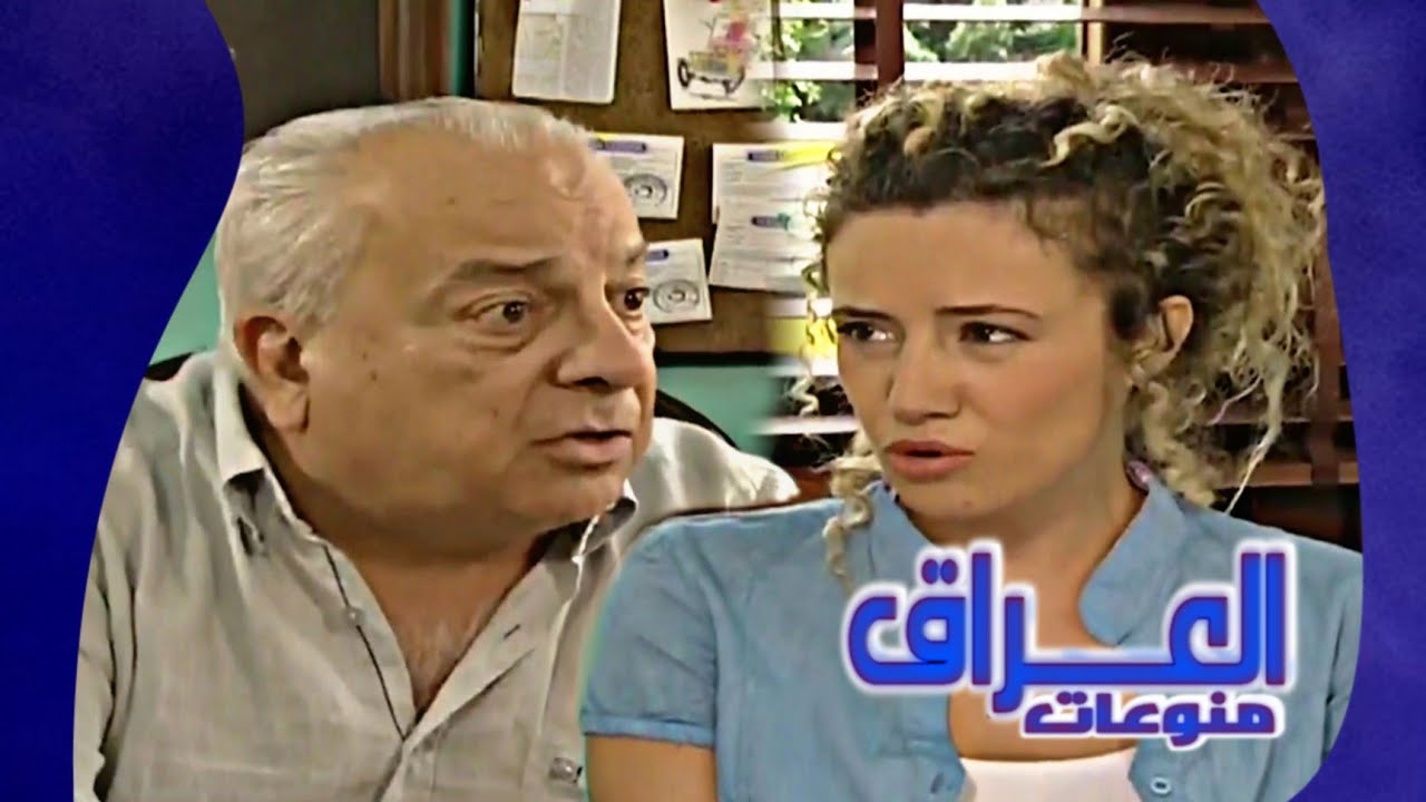حرامية يسون خطة ويسرقون تكسي دلال بعد ثاني كرَوه لها|مسلسل #تكسي_الامان