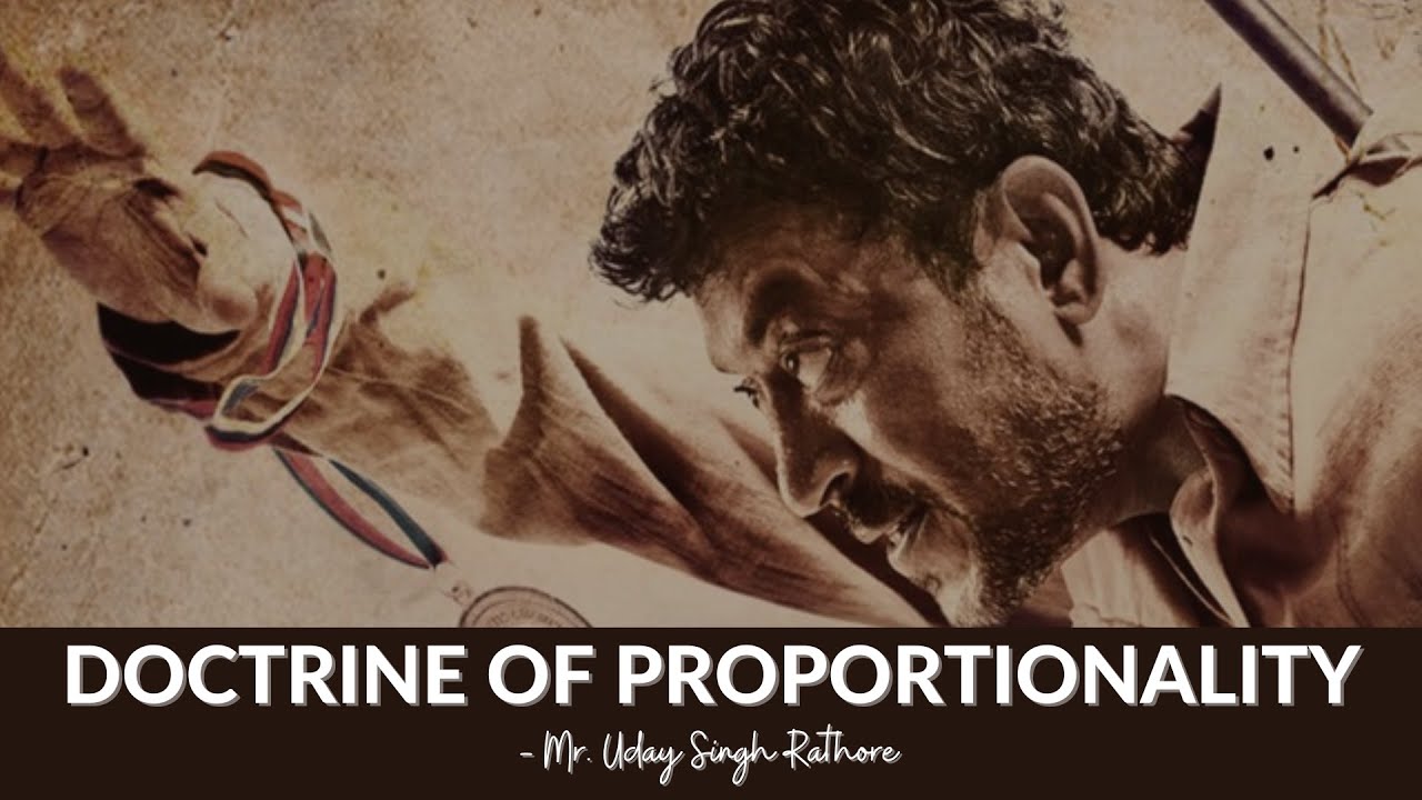 Доктрина пропорциональности | АОК