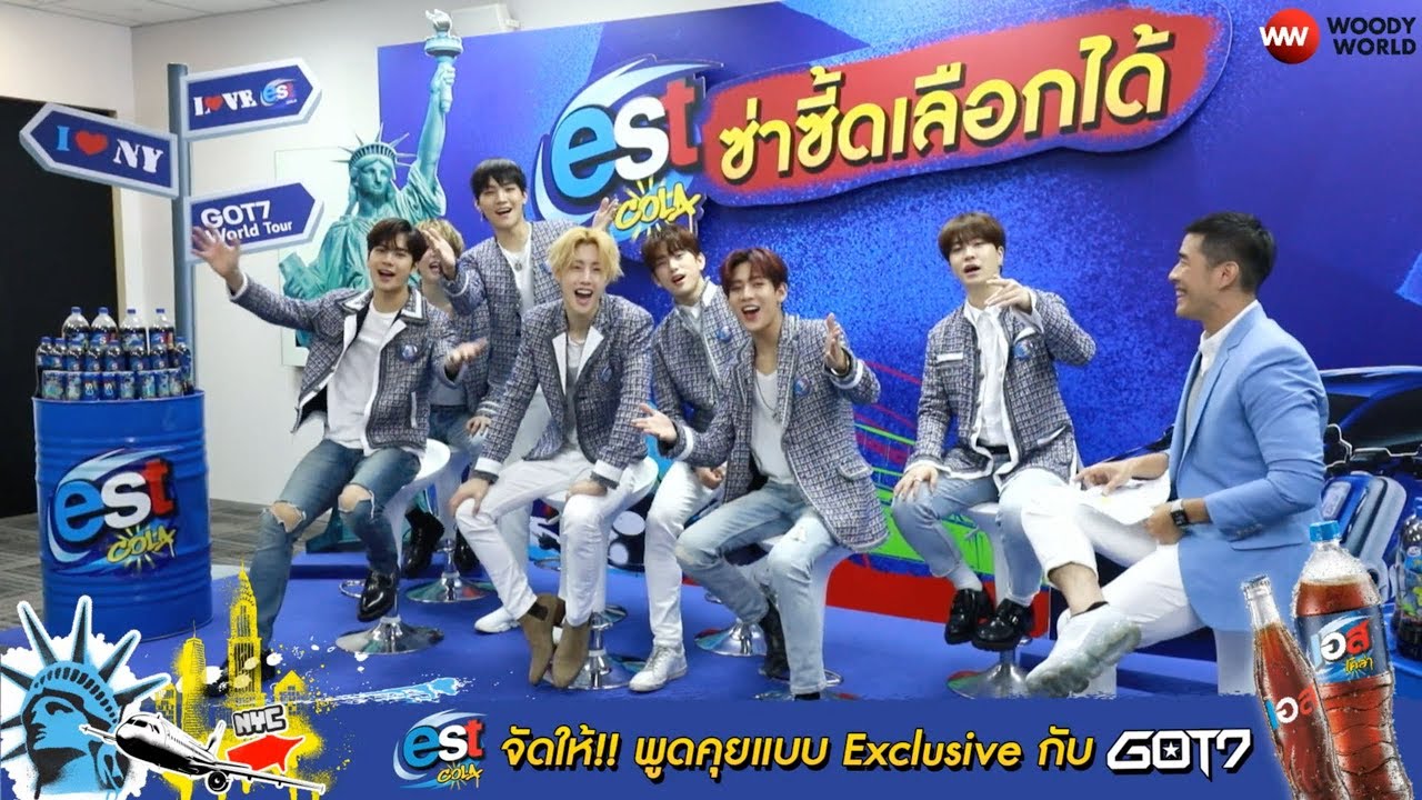 Live!! สัมภาษณ์ GOT7 บอยแบนด์สุดฮอตจากเกาหลีแบบ Exclusive ที่งานเปิดตัวแคมเปญใหม่เอสโคล่า