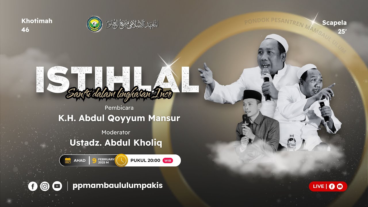 🔴 Live || ISTIHLAL x KHOTIMAH 25  || 