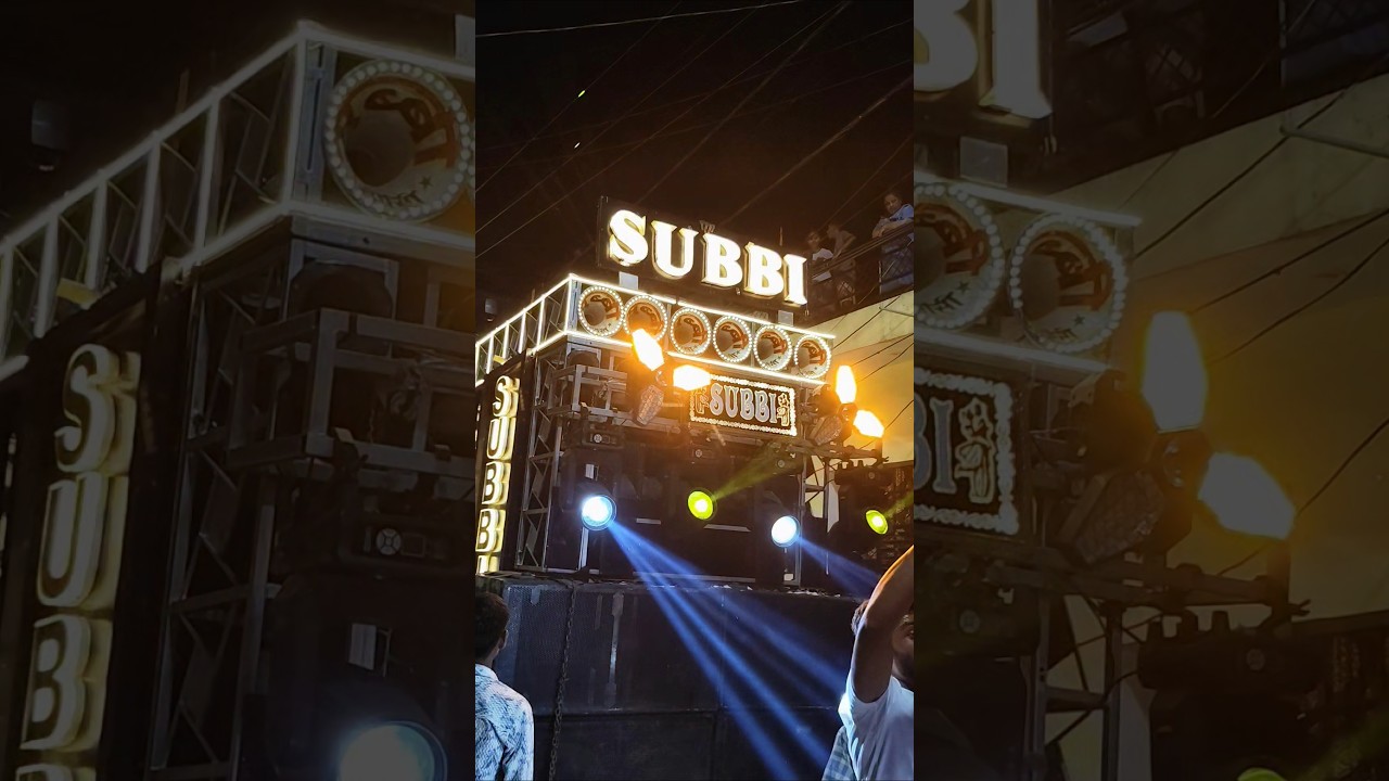 Subbi Dj Nagra Jhansi ( Mata Agman Nagra Jhansi