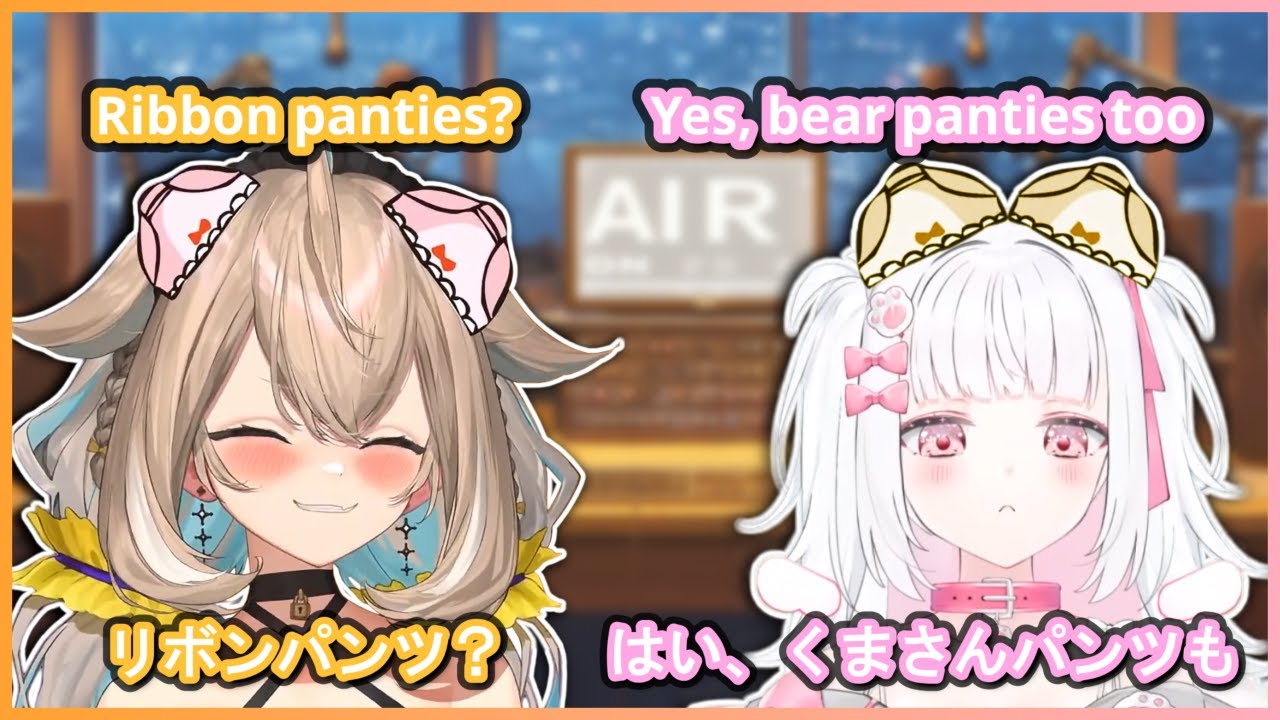 NasaPico talk about pantsu | なさぴこがパンツについて話す【Phase Connect】[EN/JP Subs]