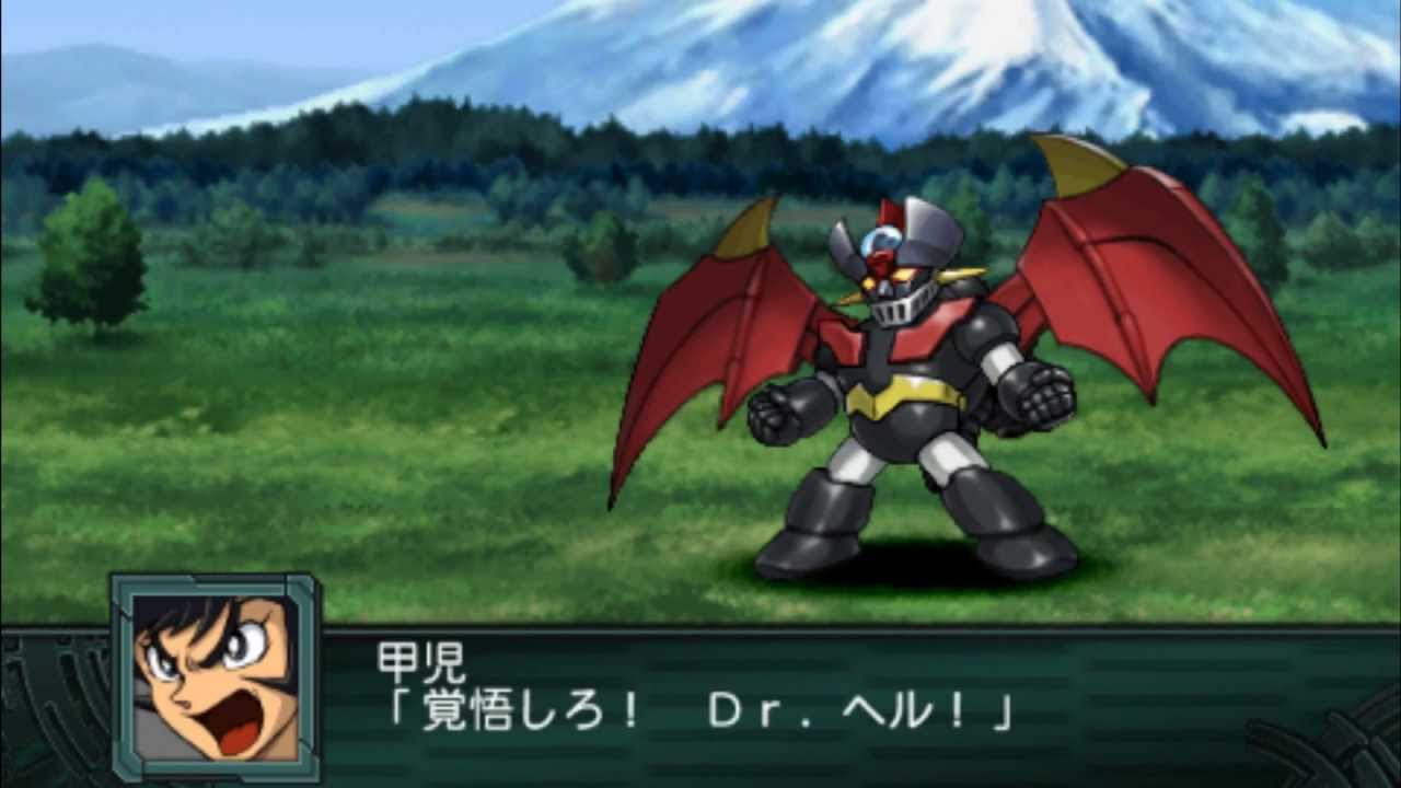 第2次スーパーロボット大戦Z再世篇 マジンガーZゴッドスクランダー全武装