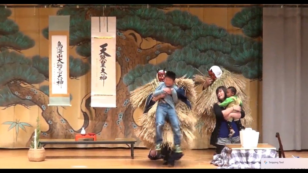 鳥崎アマハゲ保存会
