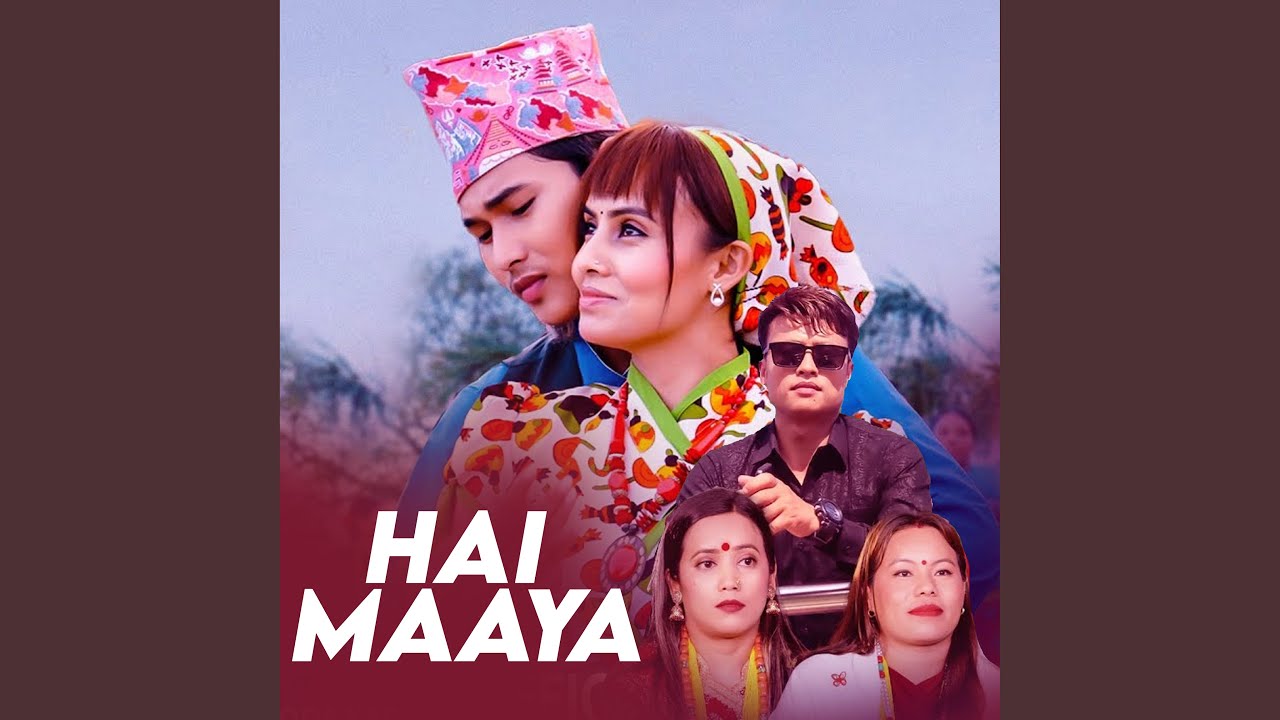 Hai Maaya