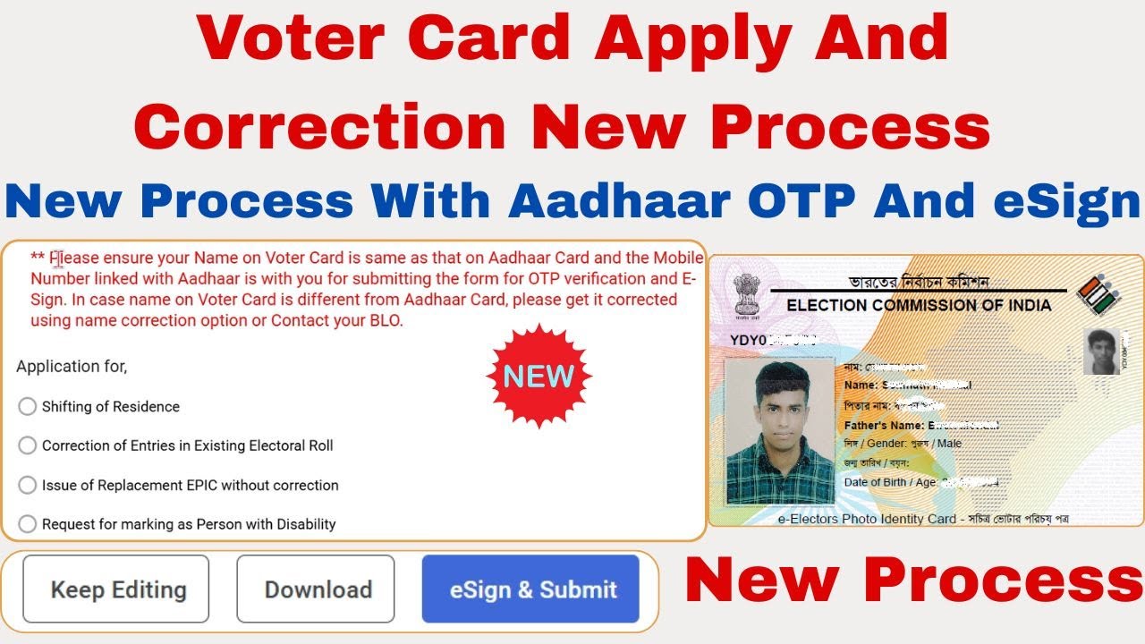 Voter Card Apply And Correction New Process With Aadhaar OTP And eSign |  Voter Portal New Process