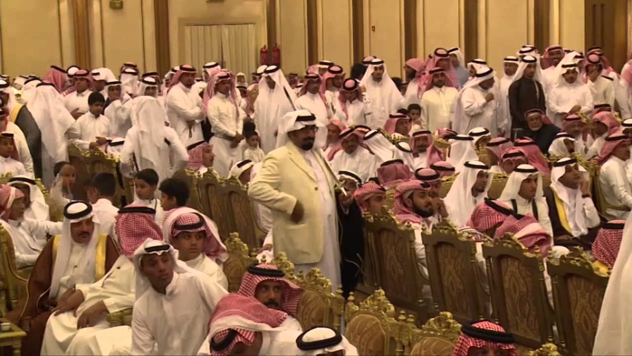 حفل ابناء الشيخ /حسين بن جارالله مطيرالعيش العاصمي المالكي