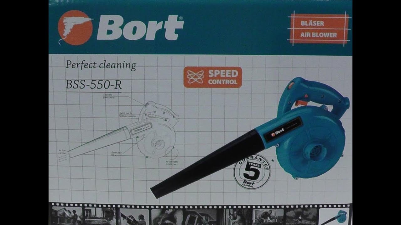 Пылесос-воздуходувка электрическая Bort BSS-550-R