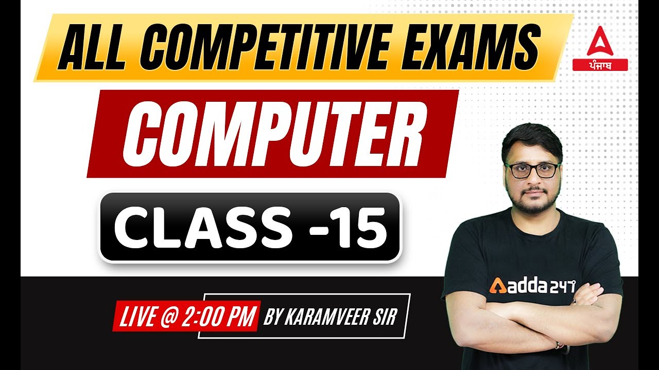 Computer Classes #15 | PSSSB Excise Inspector, Punjab Cooperative Bank, Clerk 2022