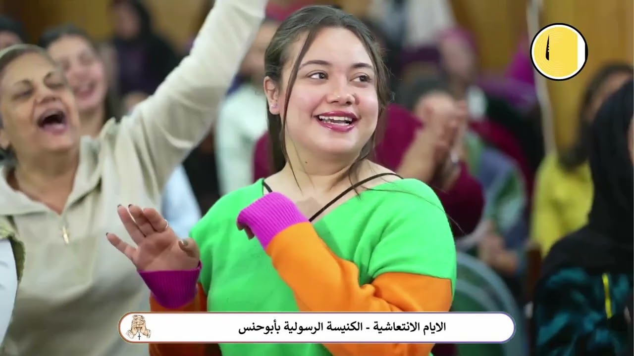ميدلي فرح الرب هو قوتا - انا ساكن في حصون الصخر - تسبيح للرب الاخ ماهر فايز
